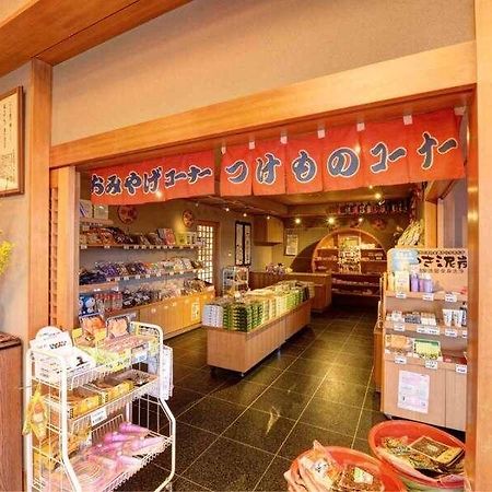 Отель Kurosawa Onsen Kisaburo Ямагата Экстерьер фото
