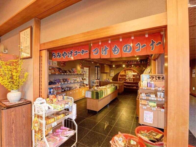 Отель Kurosawa Onsen Kisaburo Ямагата Экстерьер фото